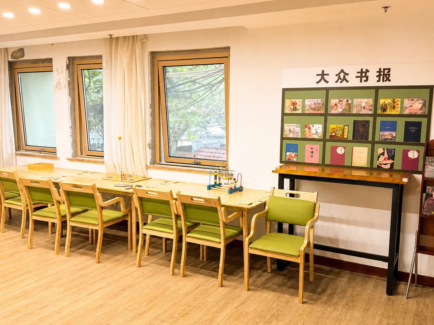 长寿和庭山阴路养护院活动区域实景二